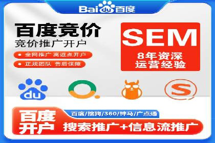 某品牌如何通过微信信息流广告实现转化增长