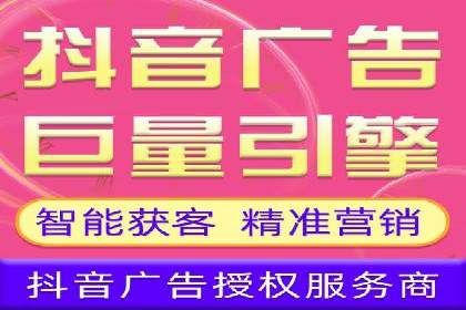 代理开户案例中的客户体验优化